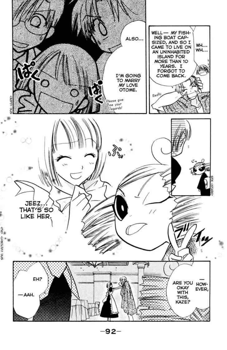 Let's Get Married! Chapter 18 28